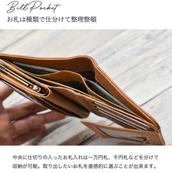 【数量限定】がま口 財布 二つ折り カード 収納 本革 レディース レッド 8枚目の画像