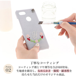 スマホショルダー 斜め掛け 全機種対応 iPhone15 Galaxy Xperia 花 刺繍 shoulder1-13 16枚目の画像