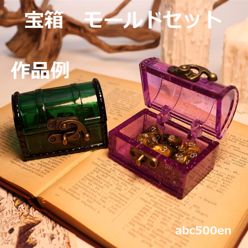 新品❤️ハンドメイド 小物セットの通販 by ようたん's shop｜ラクマ