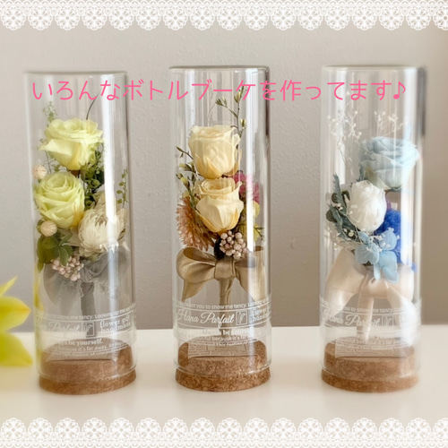 バラ装飾のガラスボトル 楽天市場】【ローズカット スプレーボトル】10ml 香水 アトマイザー