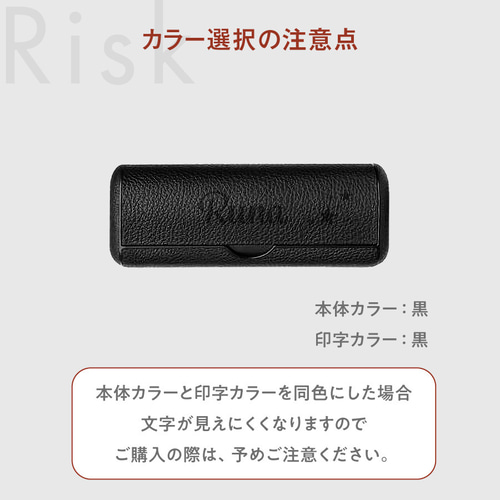 名入れ無料】凸凹 IQOS ILUMA PRIME アイコスイルマプライム 名入れ無料】凸凹 IQOS ILUMA PRIME アイコスイルマプライム