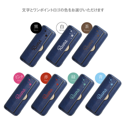 名入れ無料】凸凹 IQOS ILUMA PRIME アイコスイルマプライム