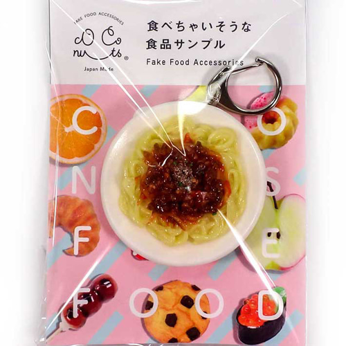 食品サンプル カントリーマアム キーホルダー Amazon.co.jp: カントリーマアム リアル キーホルダー 食品サンプル