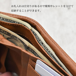限量奧特萊斯 SALE 搭扣錢包小錢包迷你錢包小型真皮零錢包綠色出 第10張的照片