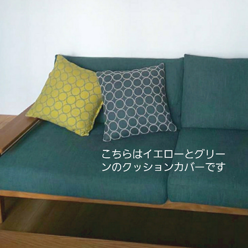 ミナペルホネン タンバリン クッションカバー mina perhonen