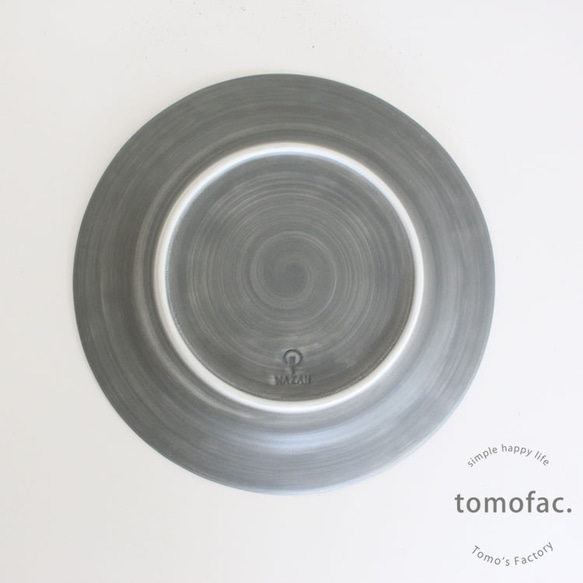 波佐見焼　　シャビーシック　カレー皿　ダークグレイ【tomofac】 2枚目の画像