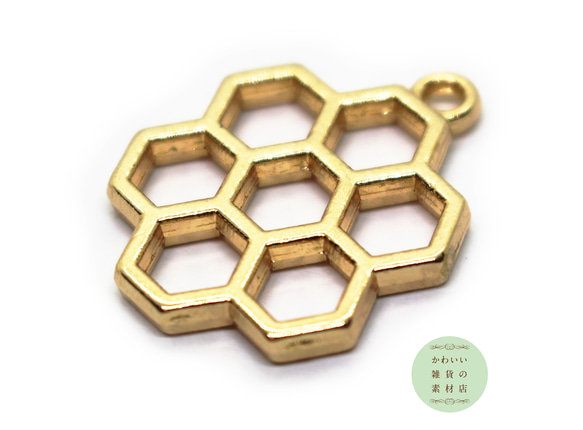 大きめハニカム（蜂の巣）のチャームA（ゴールド/レジン枠/空枠）3個セット #C-0151 2枚目の画像