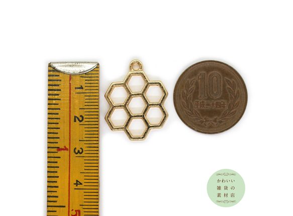 大きめハニカム（蜂の巣）のチャームA（ゴールド/レジン枠/空枠）3個セット #C-0151 3枚目の画像