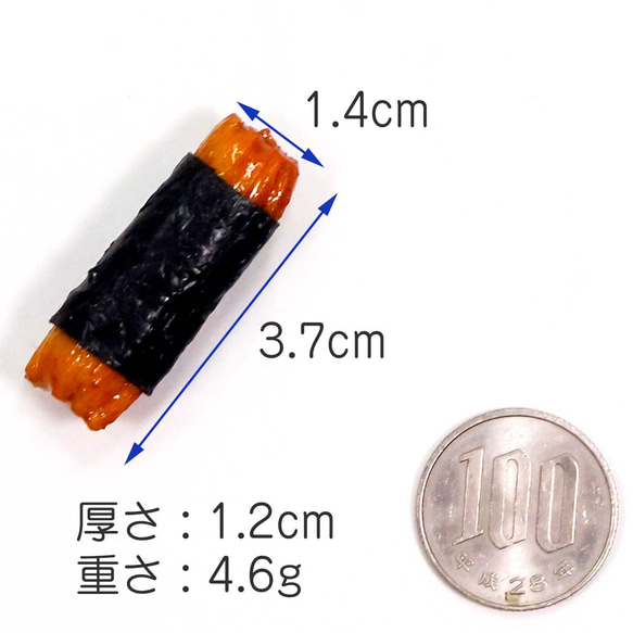  第10張的照片