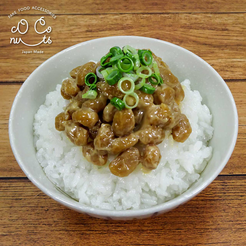 食べちゃいそうな 納豆ご飯 食品サンプル ディスプレイ用 その他 食べちゃいそうな 納豆ご飯 食品サンプル ディスプレイ用 その他