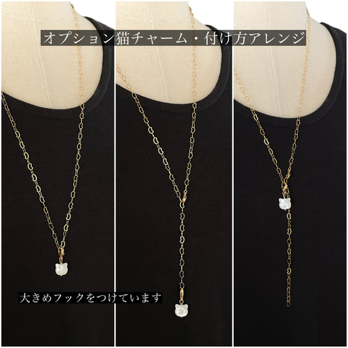 【Y/Project】ミニ Y チェーン ネックレス★国内発関税込 Y/Project Mini Y ペンダント ネックレス | シルバートーン