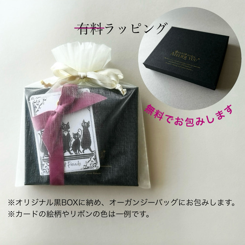 ✧まいにち猫パレード！✧ 14kgf 猫チェーンネックレス｜70cm