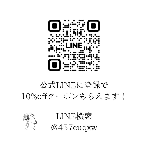 白い小花と流れるチェーンのビーズブレスレット　ピンク　１４ｋｇｆ 13枚目の画像