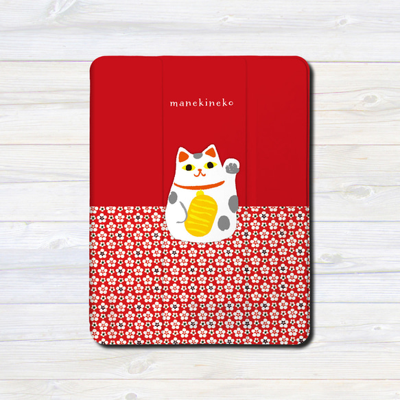 iPadケース 【招き猫】柄手帳型ケース ※2タイプから選べます 2枚目の画像