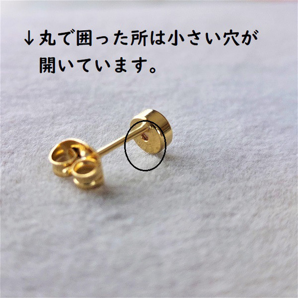 宝石質✨オパール✨　3ｍｍ　ベゼルピアス 【金属アレルギー対応】　AP-＃187 9枚目の画像