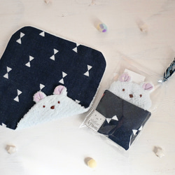 ネーム入れ、名入れ可♪miniくまちゃん タオルハンカチ☆（サックス