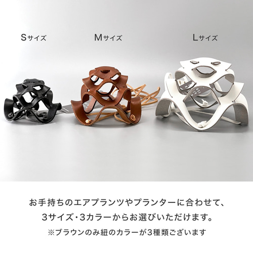 専用出品　エアープランツハンガーセット Amazon.co.jp: Nicheez プラントハンガー エアプランツ アイアン