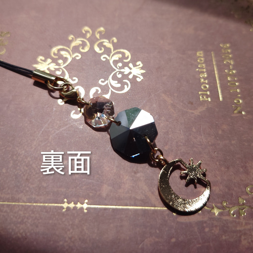 三日月のキラキラ☆ストラップ チャーム 携帯ストラップ 花と鳥サン