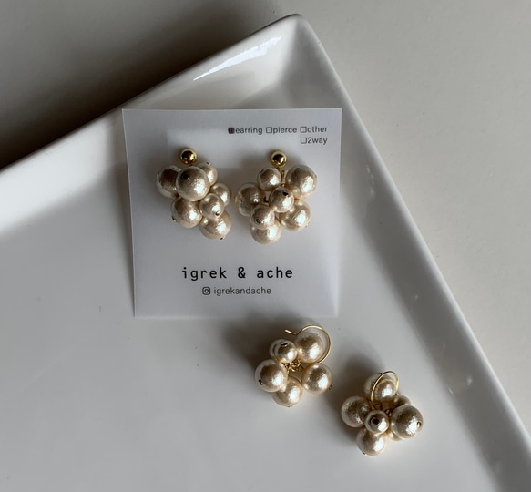 【501】３連パールのイヤリング／ピアス／コットンパール 3連コットンパールの〈ピアス/イヤリング〉 | Dua-アクセサリーパーツ