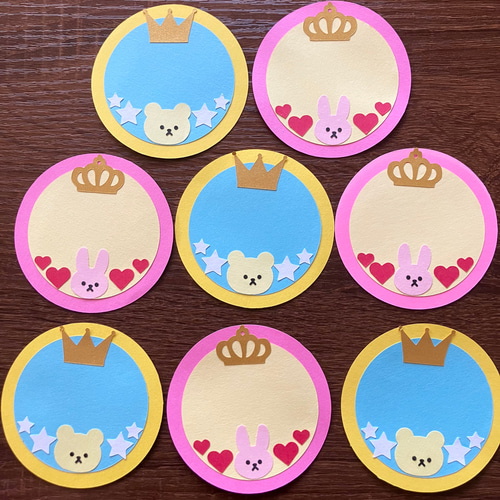 手作り メダル ごほうび めだる ハンドメイド 壁面 飾り 装飾