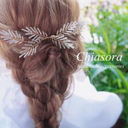 【セット】conifer ボタニカル ヘアコーム＆イヤリング/ピアス〜結婚式 ウェディング 花嫁 お呼ばれ ヘッドドレス 4枚目の画像