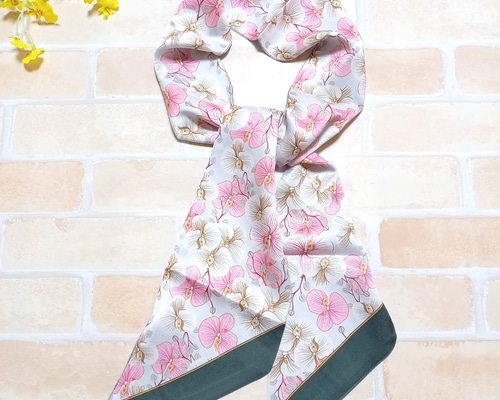 d9099404bb7e7bfe80fe46ae1ac867