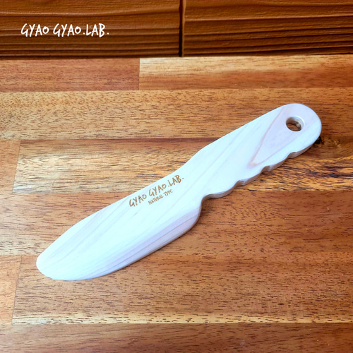 おままごとセット#1用【拡張パック①包丁series】：Natural type