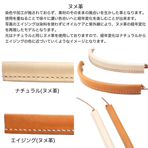 2WAY ブレイドレザーストラップ メガネチェーン 眼鏡 マスクホルダー グラスコード マスクコード マスクストラップ 5枚目の画像