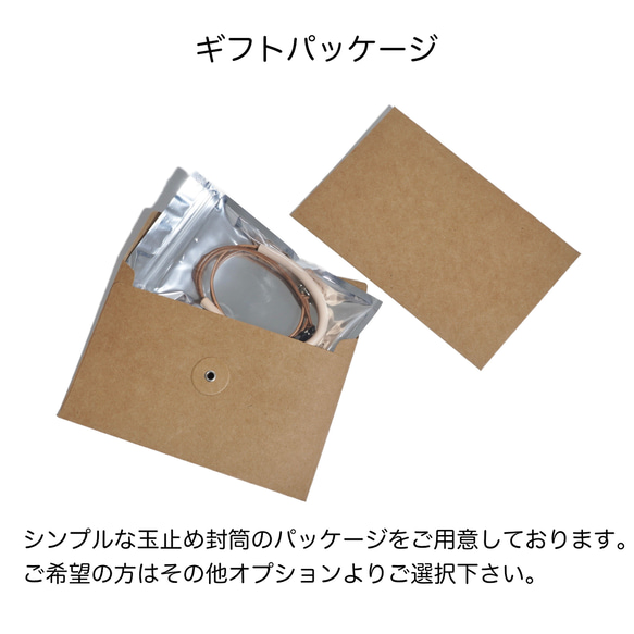 2WAY ブレイドレザーストラップ メガネチェーン 眼鏡 マスクホルダー グラスコード マスクコード マスクストラップ 15枚目の画像