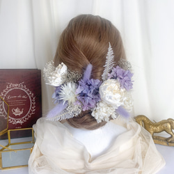 (再販×3)【 white × purple ﾋﾟｵﾆｰ 】 ヘッドドレス アクセサリー 髪飾り 結婚式 成人式 BOX 2枚目の画像