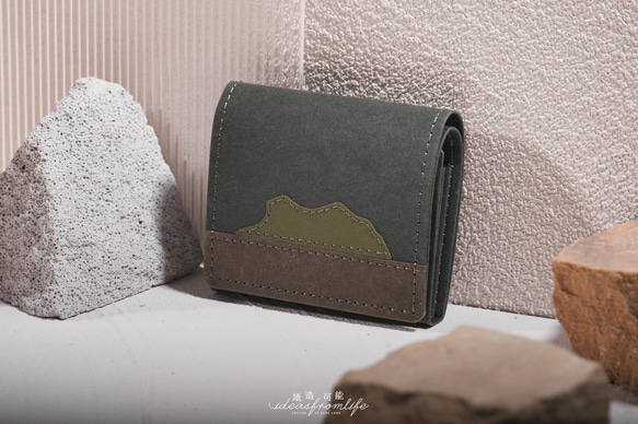 【Paul Smith✨】二つ折り財布 ネイビー Paul Smith ネイビー二つ折り財布