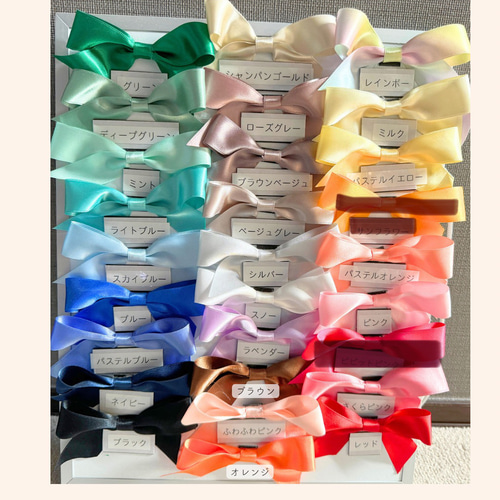 うきうき バースデーシール用　ロゼット うきうき バースデーシール用 ロゼット バースデーシール