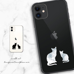 猫 スマホケース iPhone15 14 pro SE ほぼ全機種対応 Galaxy クリア カバー 透明 送料無料 1枚目の画像