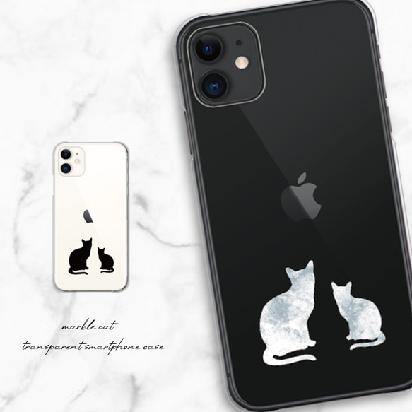 猫 スマホケース iPhone16 15 14 pro SE ほぼ全機種対応 Galaxy