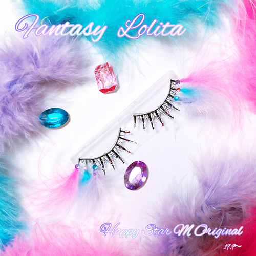 ❤感謝品☆Fantasy Lolita☆partyまつげ ファンタジー ロリータ☆送  