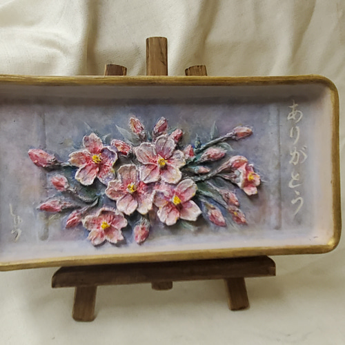 ウエルカムボード キャンバス風 Gold カリグラフィー ウェルカムボード | Wedding