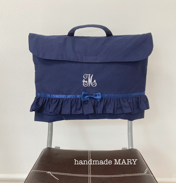 イニシャルネイビーのオシャレな防災頭巾カバー背もたれタイプ 防災