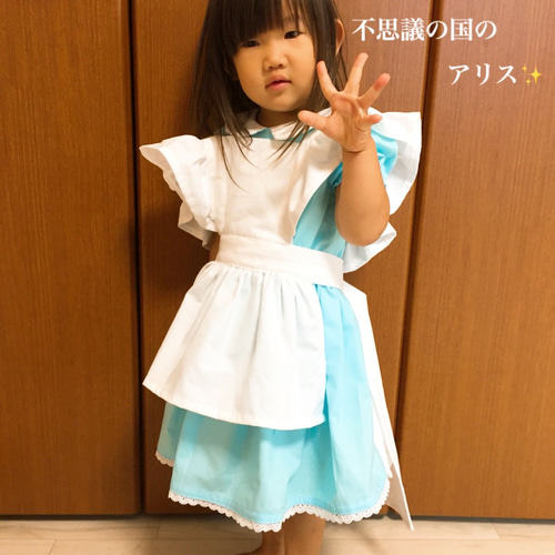 アリスのエプロン✨ 多目的キッズエプロン ハロウィン コスプレ 110
