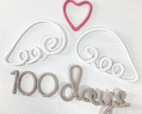 ウールレター ハーフバースデー ウールレター のおすすめ人気通販 検索結果