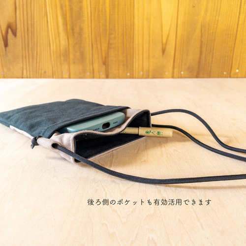 マチャ抹茶様 リクエスト 6点 トートバッグ スマホポーチ ショルダーバッグ マチャ抹茶様 リクエスト 6点 トートバッグ スマホポーチ