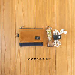 帆布のミニポーチ【バイカラー】/コインケース 3枚目の画像