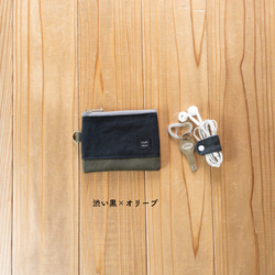 帆布のミニポーチ【バイカラー】/コインケース 10枚目の画像