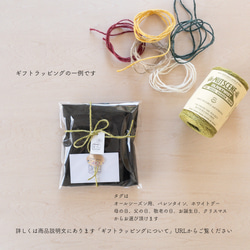 帆布のミニポーチ【バイカラー】/コインケース 18枚目の画像