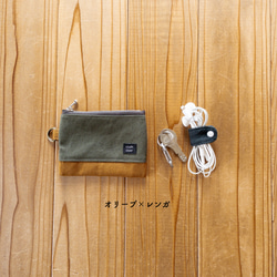 帆布のミニポーチ【バイカラー】/コインケース 7枚目の画像