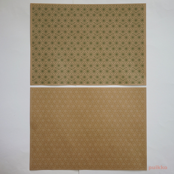 紙書封面日本圖案圖案 2（彩色）（5 件套） 第3張的照片