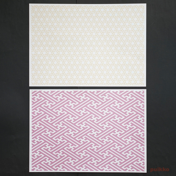 紙書封面日本圖案圖案 2（彩色）（5 件套） 第7張的照片