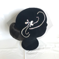 f4a2138b9cd5ecfa4634f406a5cf76