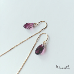 《再販》14kgf/amethyst blend 【American pierce】 2枚目の画像