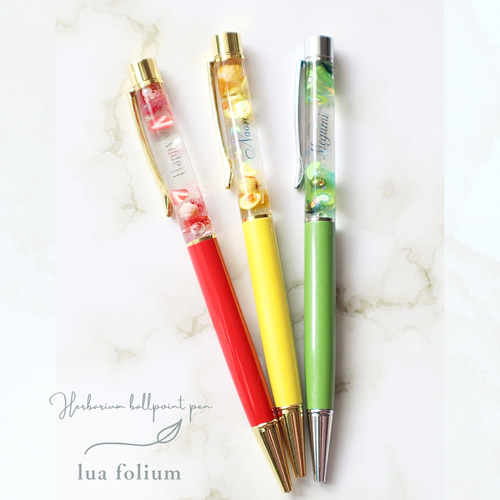 フルーツハーバリウムペン フルーツハーバリウムペン