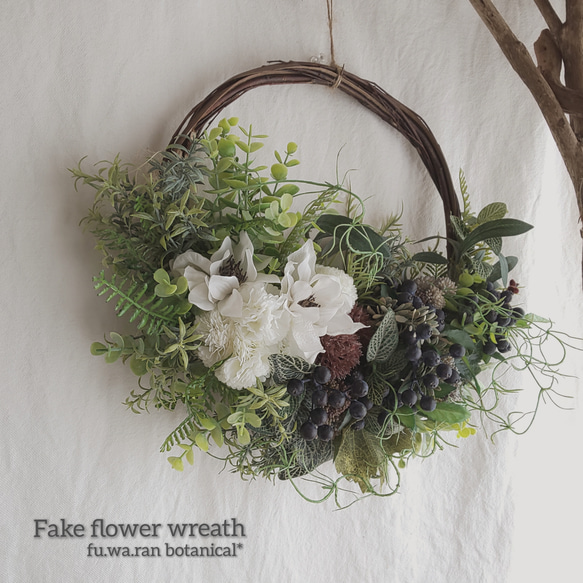 *wedding  wreath＊ブルーベリー&グリーン  フェイクリース 2枚目の画像